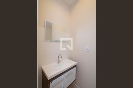 Apartamento para alugar com 55m², 2 quartos e 1 vaga Apartamento para alugar com 55m², 2 quartos e 1 vagaBanheiro Social