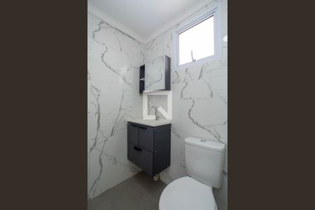 Apartamento para alugar com 55m², 2 quartos e 1 vaga Apartamento para alugar com 55m², 2 quartos e 1 vagaBanheiro da Suíte