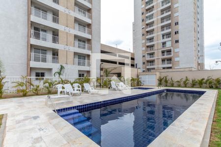 Apartamento para alugar com 55m², 2 quartos e 1 vaga Apartamento para alugar com 55m², 2 quartos e 1 vagaÁrea comum - Piscina