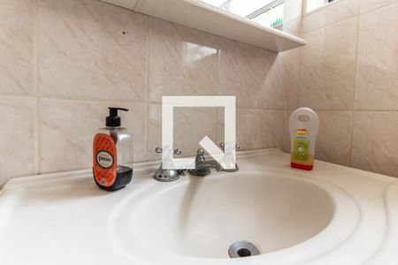 Casa à venda com 260m², 5 quartos e 4 vagas