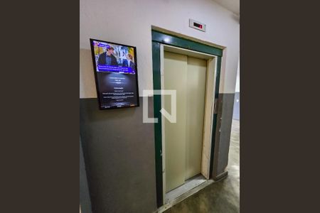 Apartamento para alugar com 56m², 2 quartos e 1 vagaHall de entrada