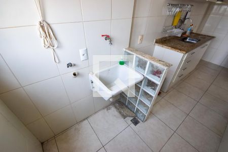 Apartamento para alugar com 56m², 2 quartos e 1 vaga Apartamento para alugar com 56m², 2 quartos e 1 vagaÁrea de Serviço