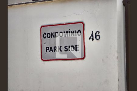 Apartamento para alugar com 56m², 2 quartos e 1 vagaFachada