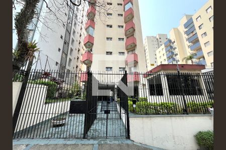 Apartamento à venda com 67m², 2 quartos e 1 vagaFachada