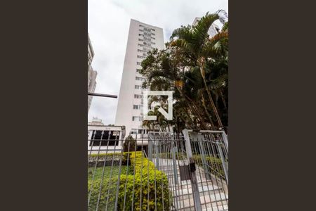 Apartamento para alugar com 45m², 1 quarto e 1 vagaFachada