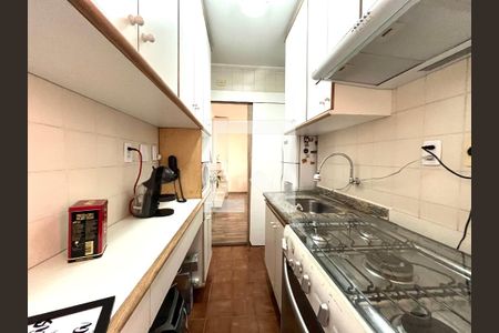 Apartamento à venda com 47m², 1 quarto e 1 vaga Apartamento à venda com 47m², 1 quarto e 1 vagaCozinha