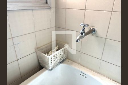 Apartamento à venda com 47m², 1 quarto e 1 vaga Apartamento à venda com 47m², 1 quarto e 1 vagaÁrea de Serviço