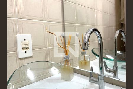 Apartamento à venda com 47m², 1 quarto e 1 vaga Apartamento à venda com 47m², 1 quarto e 1 vagaBanheiro