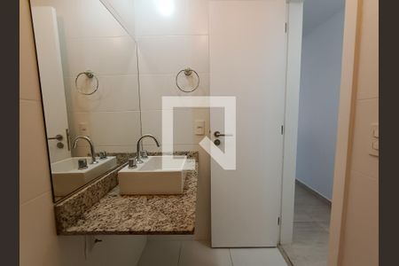 Apartamento à venda com 98m², 2 quartos e 2 vagas Apartamento à venda com 98m², 2 quartos e 2 vagasBanheiro Social
