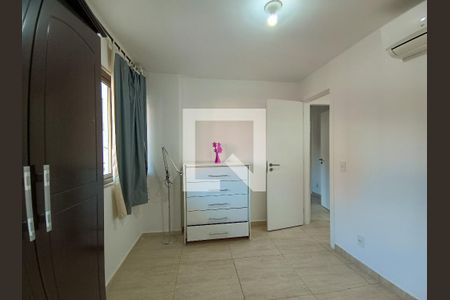 Apartamento à venda com 98m², 2 quartos e 2 vagas Apartamento à venda com 98m², 2 quartos e 2 vagasQuarto