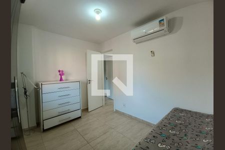 Apartamento à venda com 98m², 2 quartos e 2 vagas Apartamento à venda com 98m², 2 quartos e 2 vagasQuarto