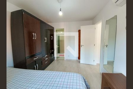 Apartamento à venda com 98m², 2 quartos e 2 vagas Apartamento à venda com 98m², 2 quartos e 2 vagasSuíte