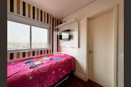 Apartamento à venda com 115m², 3 quartos e 2 vagasSuite 2