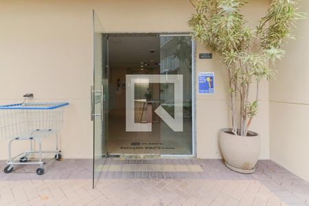 Apartamento à venda com 28m², 1 quarto e sem vagaFachada do bloco