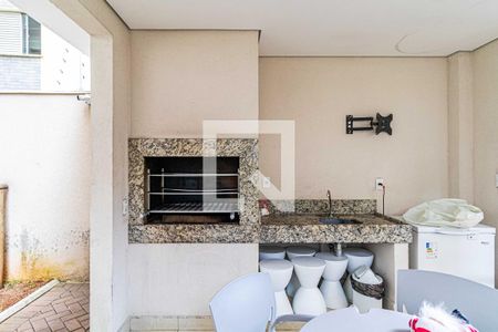 Apartamento à venda com 28m², 1 quarto e sem vagaÁrea comum - Churrasqueira