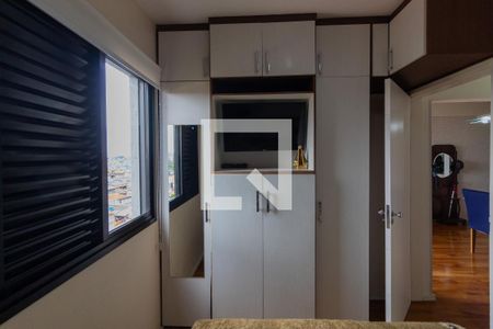 Apartamento para alugar com 65m², 2 quartos e 2 vagasQuarto 1