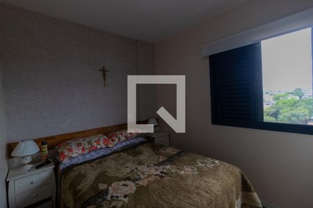 Apartamento para alugar com 65m², 2 quartos e 2 vagasQuarto 1