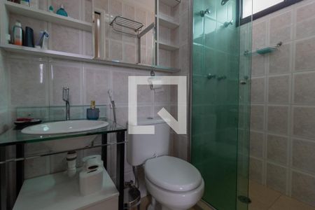 Apartamento para alugar com 65m², 2 quartos e 2 vagasBanheiro da Suíte