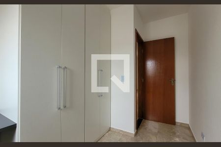 Apartamento para alugar com 48m², 2 quartos e 1 vaga Apartamento para alugar com 48m², 2 quartos e 1 vagaQuarto
