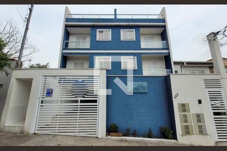 Apartamento para alugar com 48m², 2 quartos e 1 vaga Apartamento para alugar com 48m², 2 quartos e 1 vagaFachada