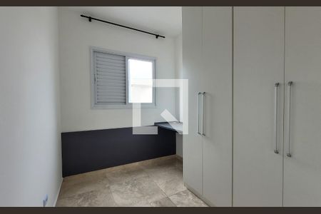 Apartamento para alugar com 48m², 2 quartos e 1 vaga Apartamento para alugar com 48m², 2 quartos e 1 vagaQuarto