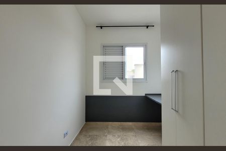 Apartamento para alugar com 48m², 2 quartos e 1 vaga Apartamento para alugar com 48m², 2 quartos e 1 vagaQuarto