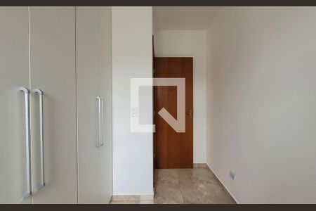 Apartamento para alugar com 48m², 2 quartos e 1 vaga Apartamento para alugar com 48m², 2 quartos e 1 vagaQuarto