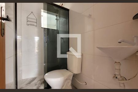 Apartamento para alugar com 48m², 2 quartos e 1 vaga Apartamento para alugar com 48m², 2 quartos e 1 vagaSuíte