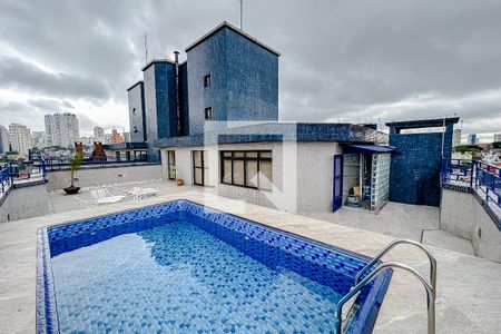 Apartamento à venda com 320m², 4 quartos e 3 vagasPiscina