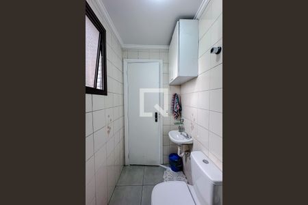 Apartamento à venda com 320m², 4 quartos e 3 vagasBanheiro de serviço