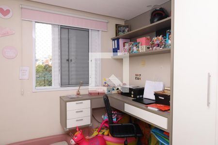 Quarto 2 de apartamento à venda com 2 quartos, 47m² em Itaquera, São Paulo