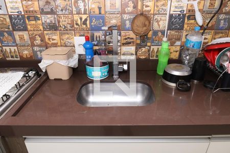 Apartamento à venda com 47m², 2 quartos e 1 vagaCozinha