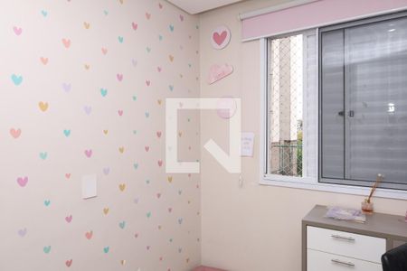 Quarto 2 de apartamento à venda com 2 quartos, 47m² em Itaquera, São Paulo