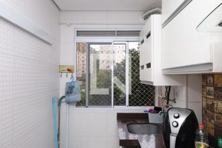 Apartamento à venda com 47m², 2 quartos e 1 vagaÁrea de Serviço