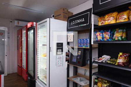 Apartamento à venda com 47m², 2 quartos e 1 vagaÁrea comum