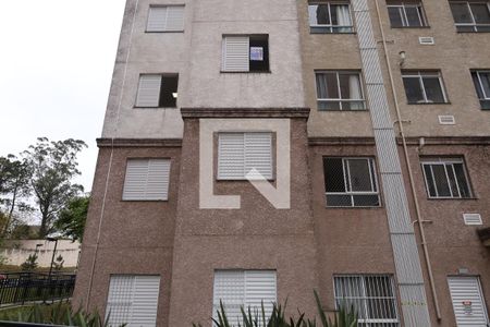 Apartamento à venda com 47m², 2 quartos e 1 vagaÁrea comum