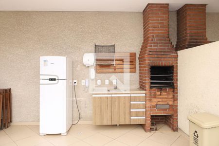 Apartamento à venda com 47m², 2 quartos e 1 vagaÁrea comum