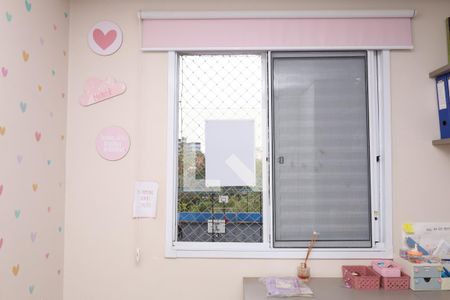 Apartamento à venda com 47m², 2 quartos e 1 vagaQuarto 2