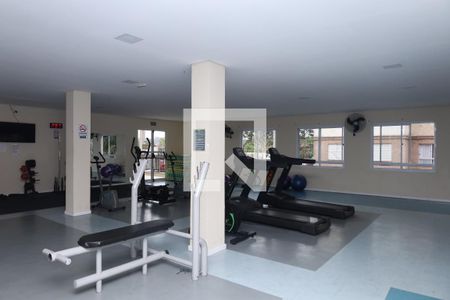 Apartamento à venda com 47m², 2 quartos e 1 vagaÁrea comum