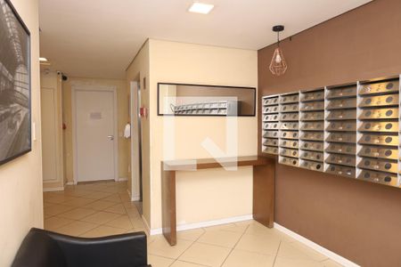 Apartamento à venda com 47m², 2 quartos e 1 vagaÁrea comum