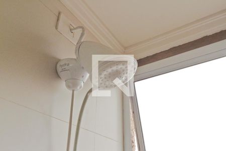 Apartamento à venda com 41m², 2 quartos e sem vagaBanheiro