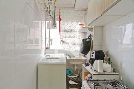 Apartamento à venda com 41m², 2 quartos e sem vagaÁrea de Serviço