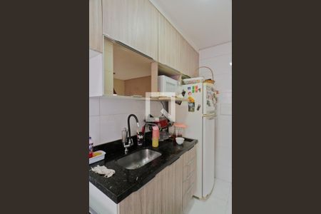 Apartamento à venda com 41m², 2 quartos e sem vagaCozinha