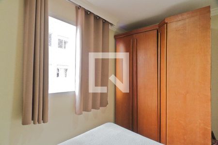 Apartamento à venda com 41m², 2 quartos e sem vagaQuarto 2