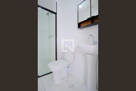 Apartamento para alugar com 42m², 2 quartos e 1 vagaBanheiro