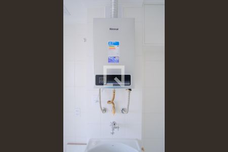 Apartamento para alugar com 42m², 2 quartos e 1 vagaCozinha e Área de Serviço