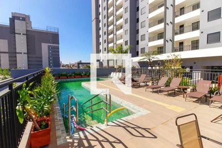 Apartamento para alugar com 42m², 2 quartos e 1 vaga Apartamento para alugar com 42m², 2 quartos e 1 vagaÁrea comum