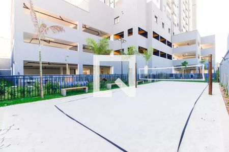 Apartamento para alugar com 42m², 2 quartos e 1 vaga Apartamento para alugar com 42m², 2 quartos e 1 vagaÁrea comum