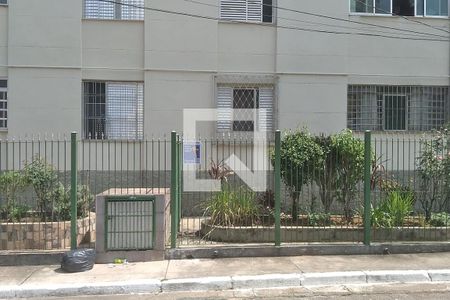 Apartamento à venda com 91m², 3 quartos e sem vagaFachada