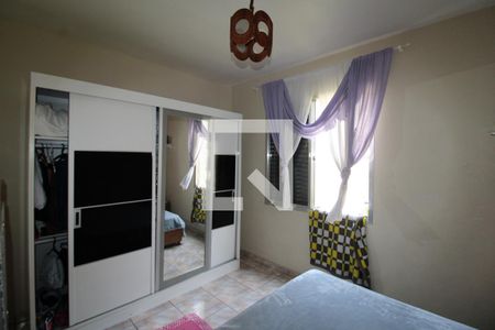 Apartamento à venda com 91m², 3 quartos e sem vagaQuarto 2